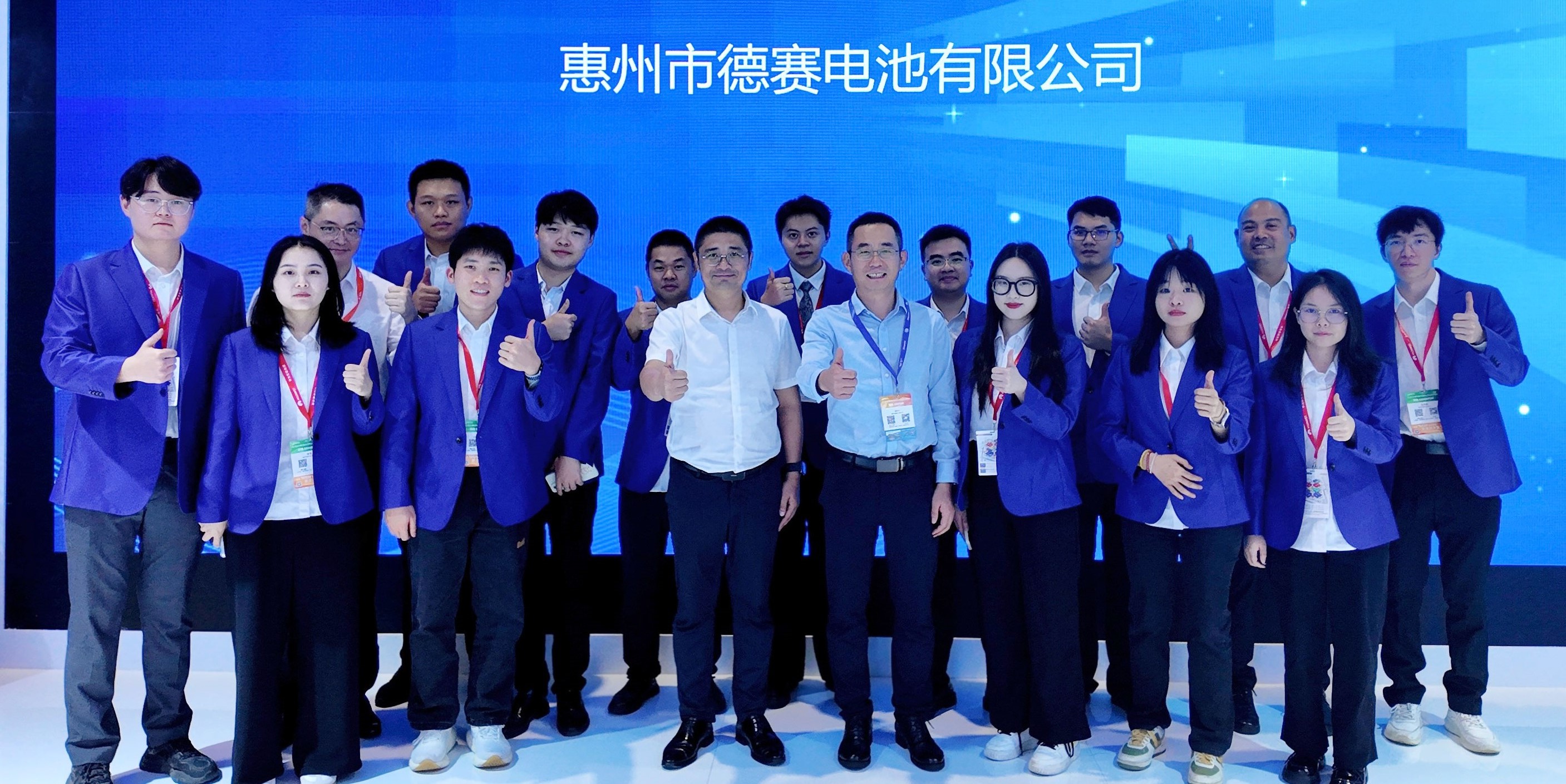 SNEC 2025|德赛电池以全栈储能技术锚定全球能源变革