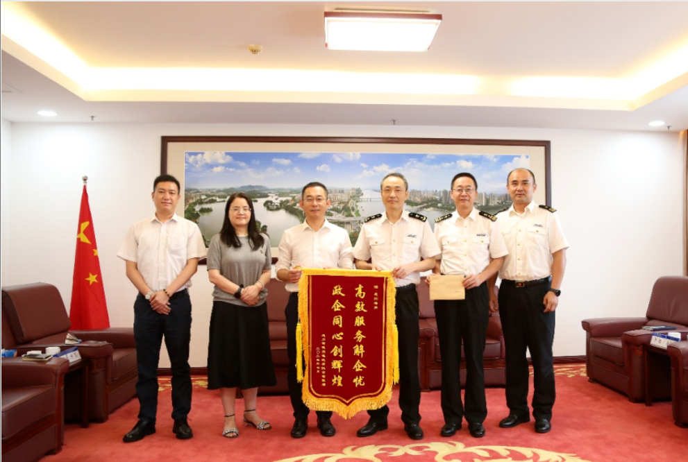 纾困解忧保通关，助企出海拓市场